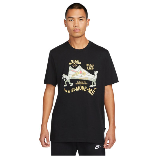 Nike Ανδρική κοντομάνικη μπλούζα Sportswear Tee